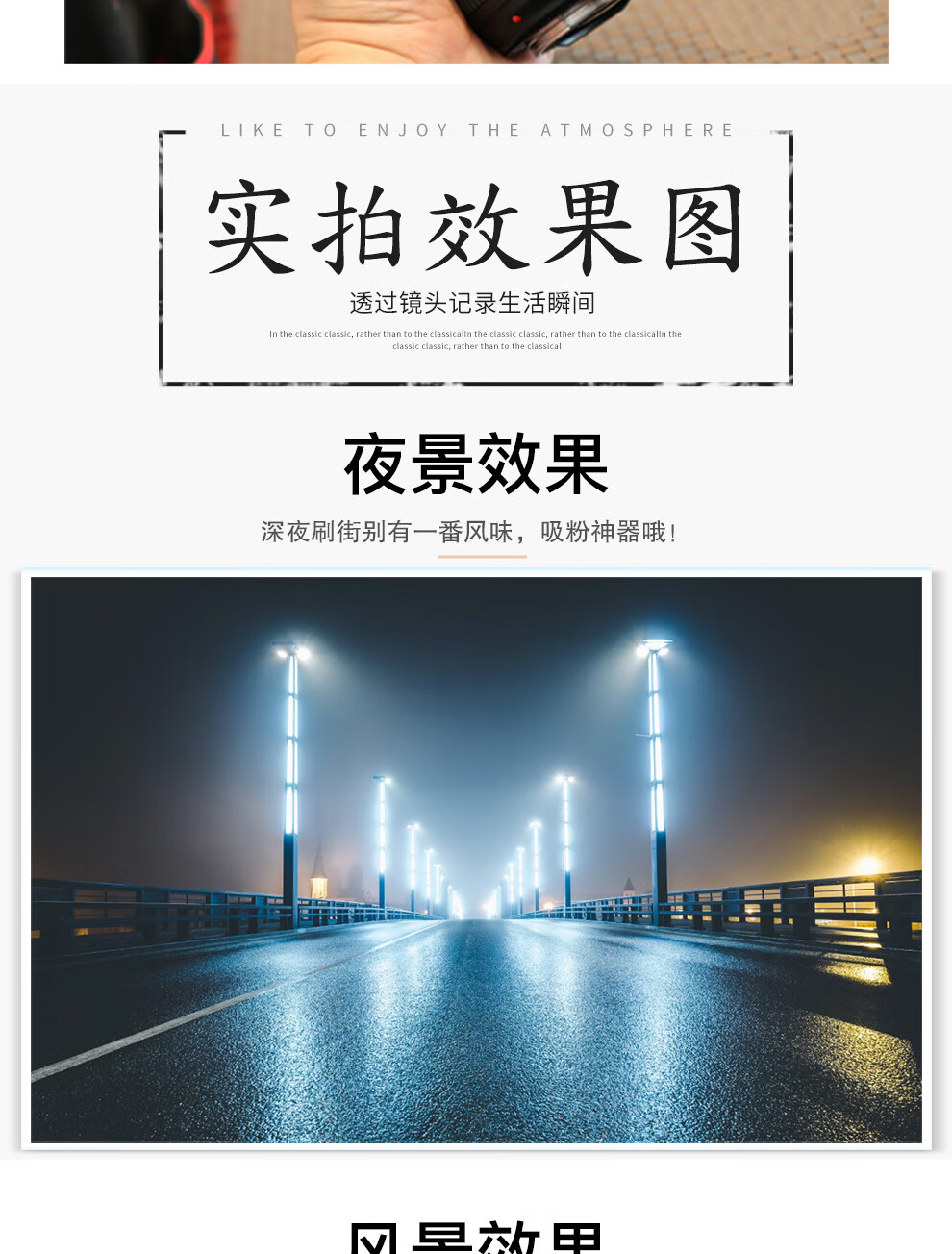 佳能（Canon）大三元镜头 24-70 70-200 16-35 F2.8 镜头 佳能原装镜头 大三元套装