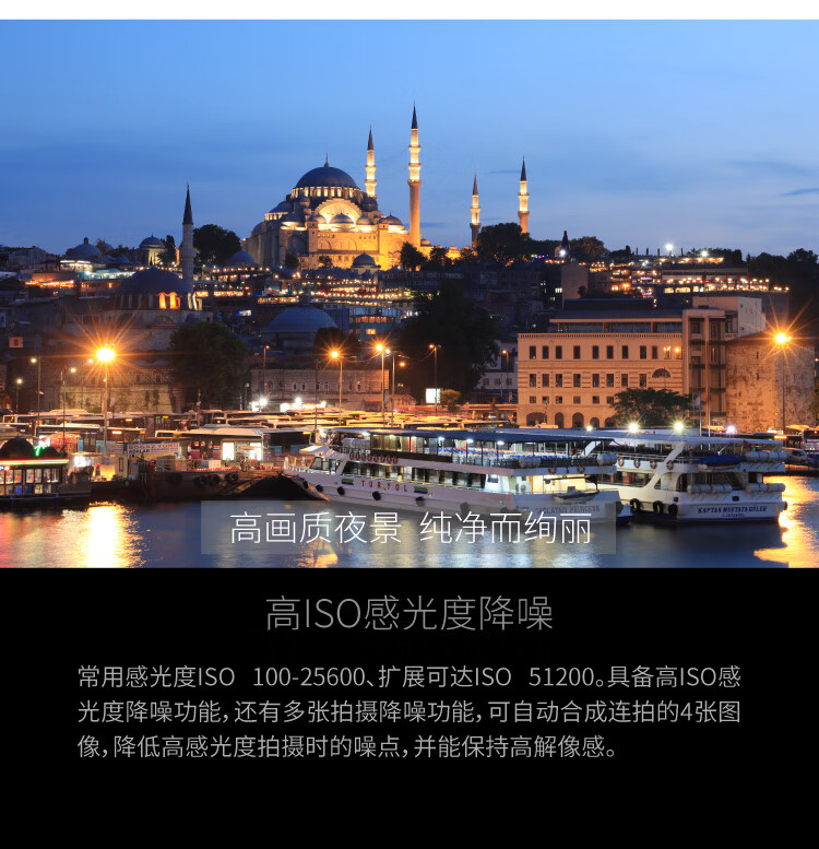 佳能（Canon）EOS 90D中端单反数码相机 家用旅游 4K高清视频拍摄 90D机身+18-135 USM套机 官方标配