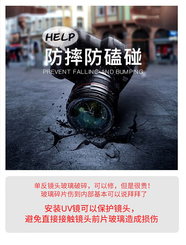 佳能（Canon）EF100微距f/2.8L IS USM新百微定焦单反红圈镜头 EF100mm f/2.8L IS USM 微距