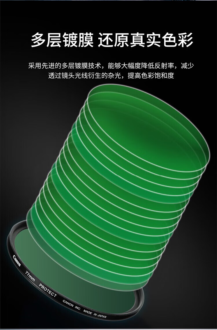 佳能（Canon）EF100微距f/2.8L IS USM新百微定焦单反红圈镜头 EF100mm f/2.8L IS USM 微距
