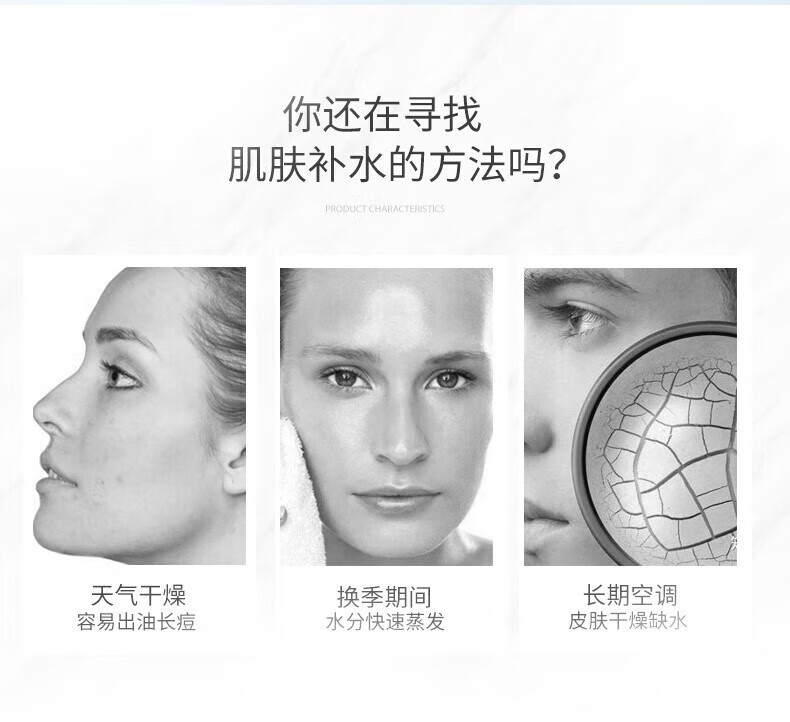 金稻（K·SKIN）热喷蒸脸器纳米离子喷雾补水仪面部离子热喷 KD2328加湿蒸汽机美容仪器嫩肤