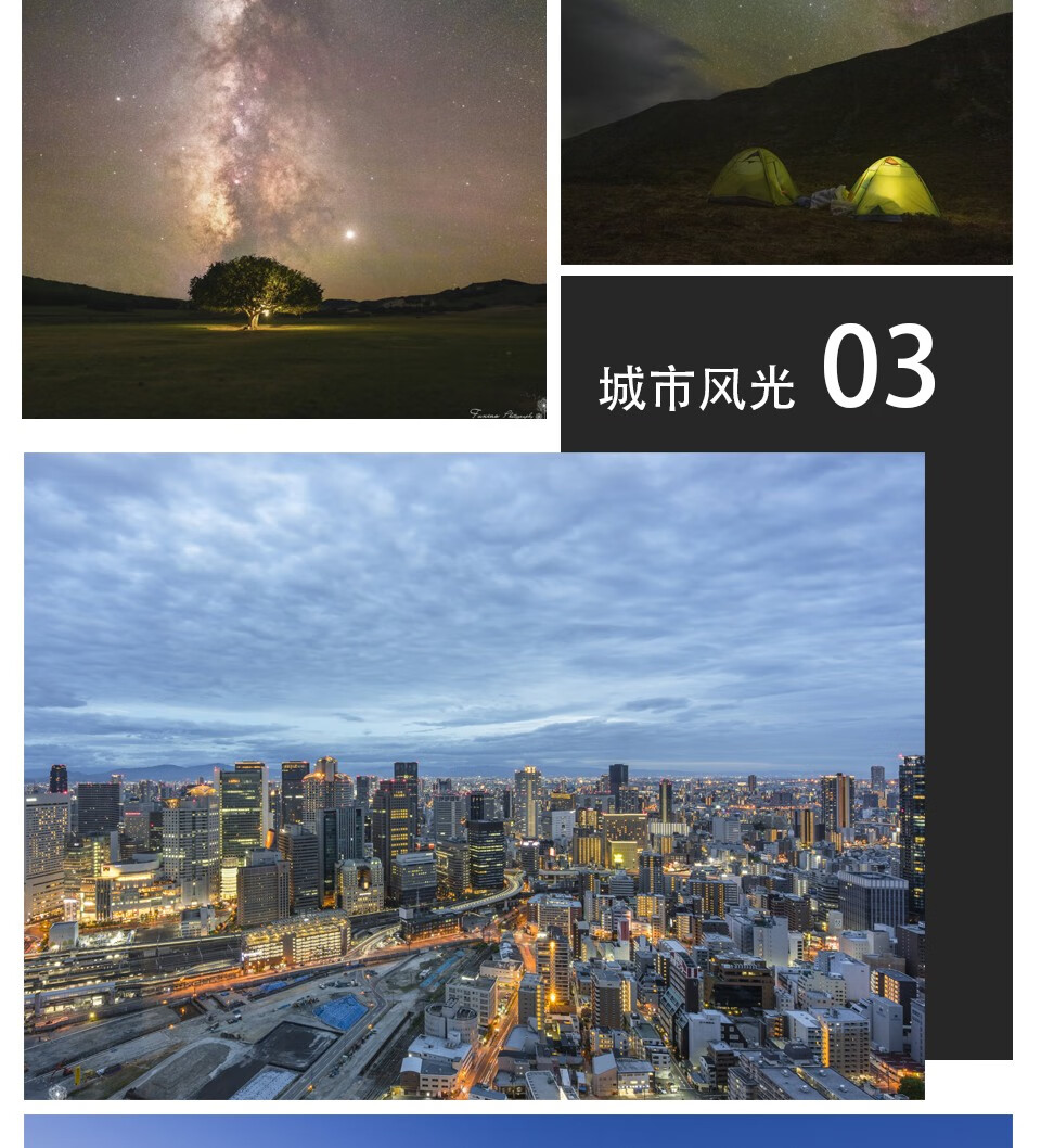 佳能（Canon）6D2专业级高级全新eos全画幅机身套机单反照相机 单反相机 EF50mm f/1.8人像镜头