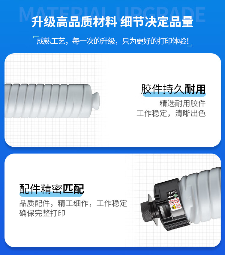 天色（TIANSE）MP6054C 墨粉盒 适用理光MP4054SP MP5054SP MP6054SP MP4055SP碳粉【24000页】