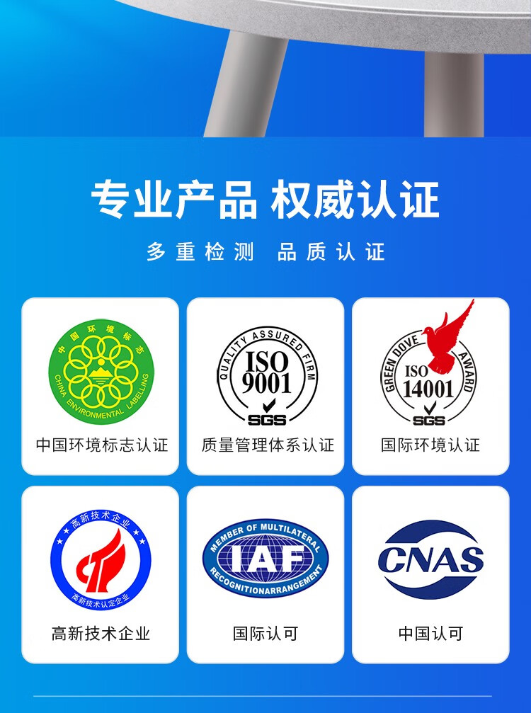 天色（TIANSE）T6743墨水适用爱普生L801 L805 L810 L850 L1800墨盒【6500页】红色