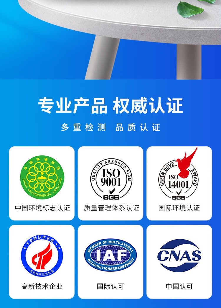天色（TIANSE）T6721墨水适用爱普生L551 L360 L455 L558 L565 L365 L130 L201【4000页】黑色