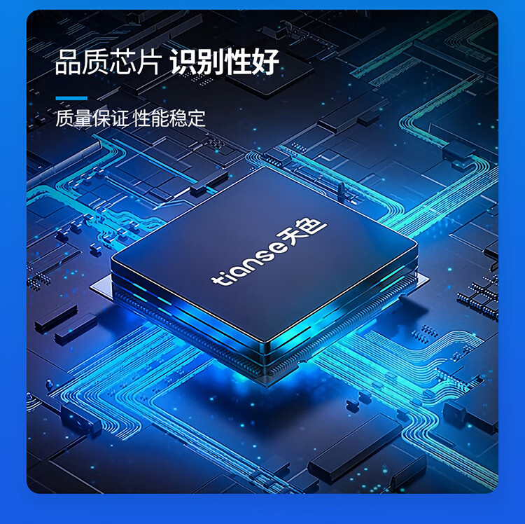 天色（TIANSE）T9493墨盒适用爱普生 Epson WF-C5790A/C5290A/5290/5790墨袋【5000页】 红色 大容量