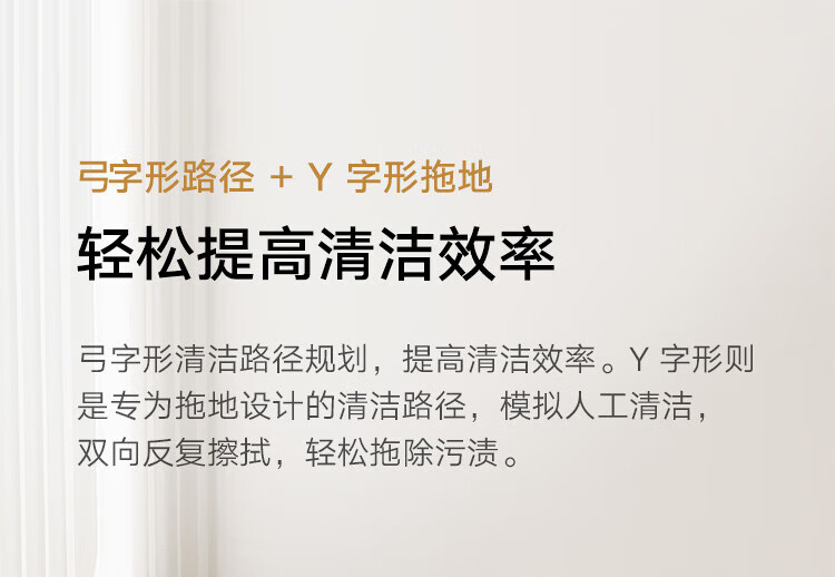 小米扫地机器人扫拖一体3C 拖地机擦地机 激光导航 4000Pa超大吸力 小爱同学&米家APP互联