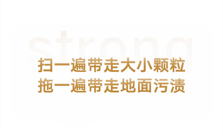 小米扫地机器人扫拖一体3C 拖地机擦地机 激光导航 4000Pa超大吸力 小爱同学&米家APP互联