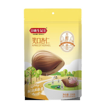 姚生记  休闲零食 笑口杏仁108g*3袋