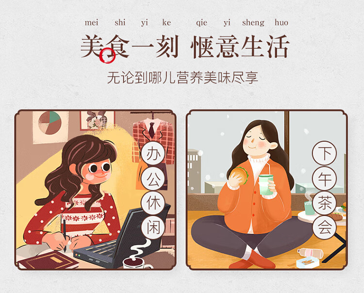 姚生记  休闲零食 碧根果仁150g*1罐
