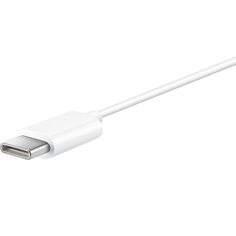 华为 Type-C华为经典耳机 白色适用于华为P20Pro/P20/Mate10Pro/Mate10系列手机CM33华为耳机白