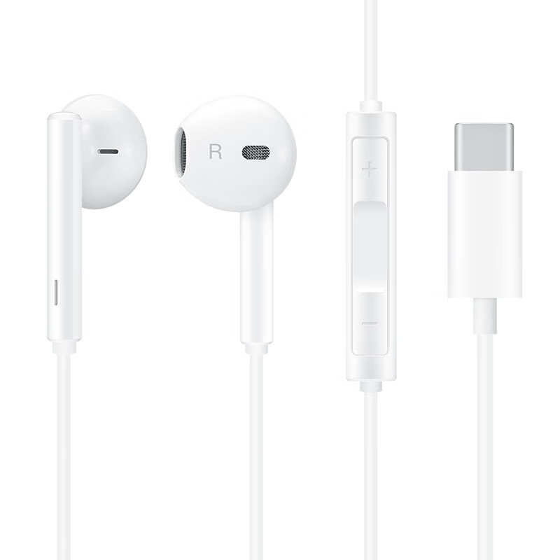 华为 Type-C华为经典耳机 白色适用于华为P20Pro/P20/Mate10Pro/Mate10系列手机CM33华为耳机白
