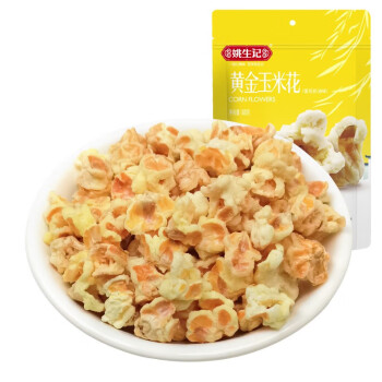 姚生记  休闲零食 黄金玉米花88g*5袋