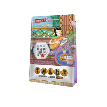 姚生记 休闲零食 椒盐味手剥山核桃500g*1袋