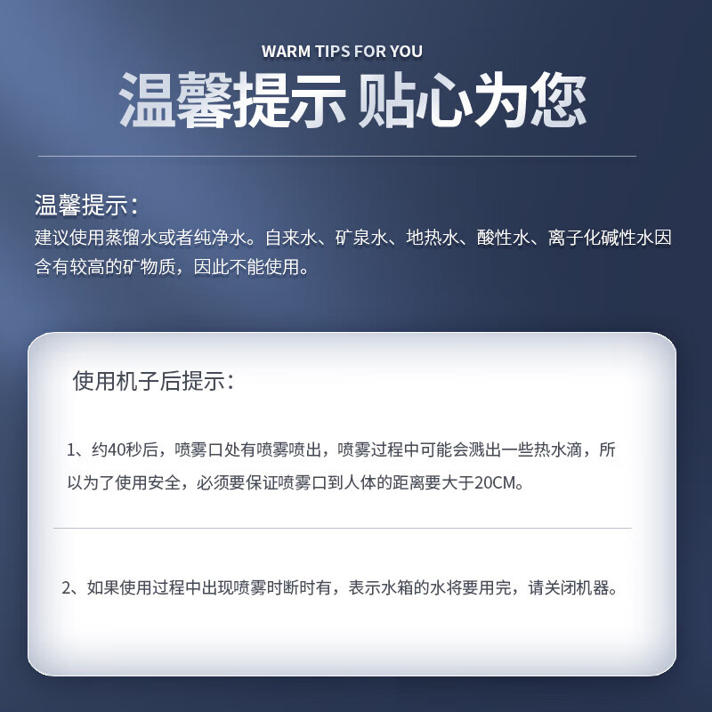 金稻（K·SKIN）面膜搭档蒸脸仪器美容仪热喷纳米离子喷雾器补水仪器蒸汽机 美容器蓝色 KD2330