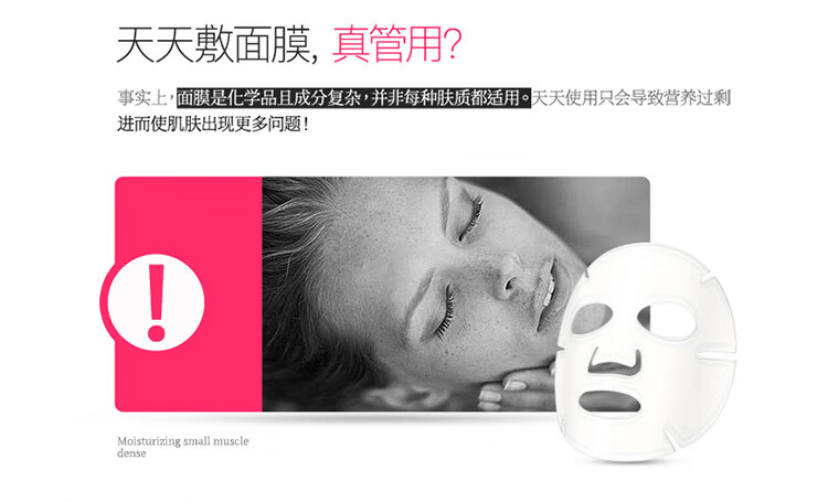 金稻（K·SKIN）面膜搭档蒸脸仪器美容仪热喷纳米离子喷雾器补水仪器蒸汽机 美容器蓝色 KD2330