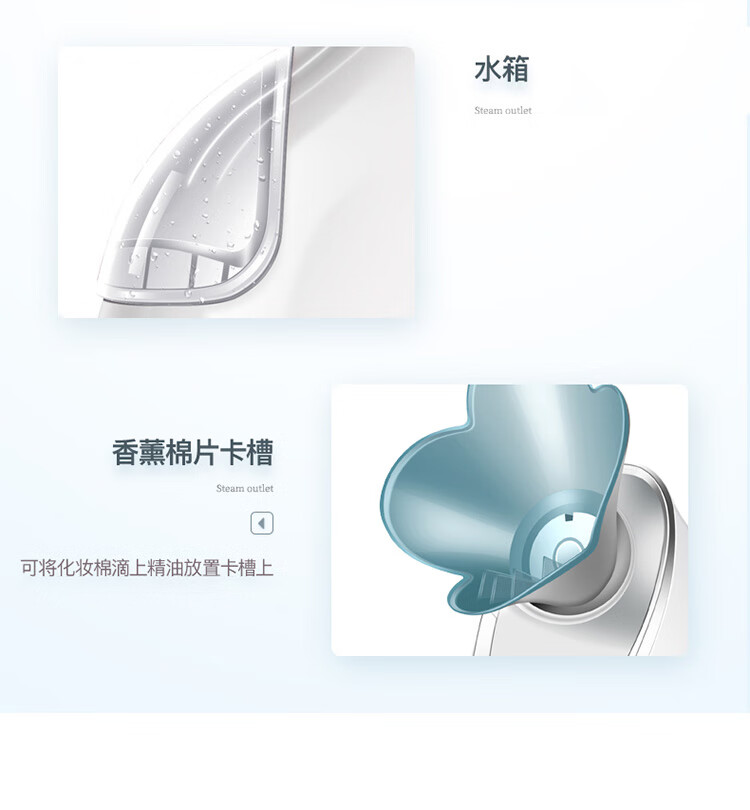 金稻（K·SKIN）面膜搭档蒸脸仪器美容仪热喷纳米离子喷雾器补水仪器蒸汽机 美容器蓝色 KD2330
