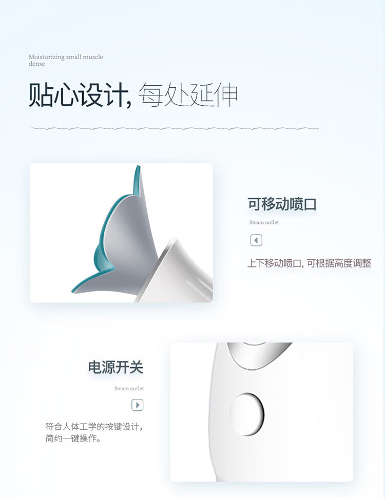 金稻（K·SKIN）面膜搭档蒸脸仪器美容仪热喷纳米离子喷雾器补水仪器蒸汽机 美容器蓝色 KD2330