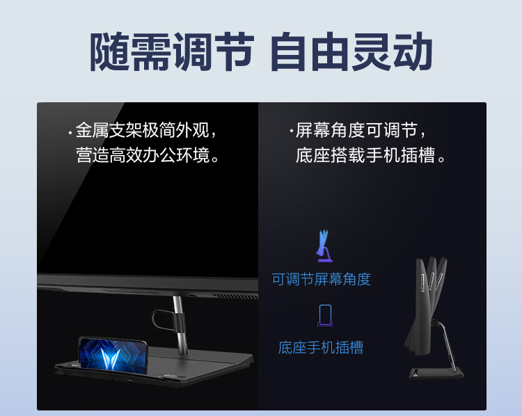 联想（Lenovo）商用办公家用电脑扬天S660 I5-13420H 16G 1TSSD集显 W11 23.8
