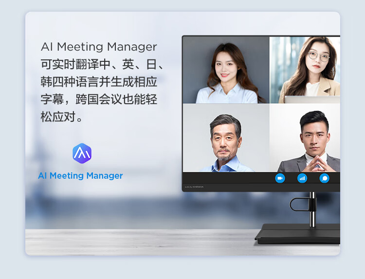 联想（Lenovo）商用办公家用电脑扬天S660 I5-13420H 16G 1TSSD集显 W11 23.8