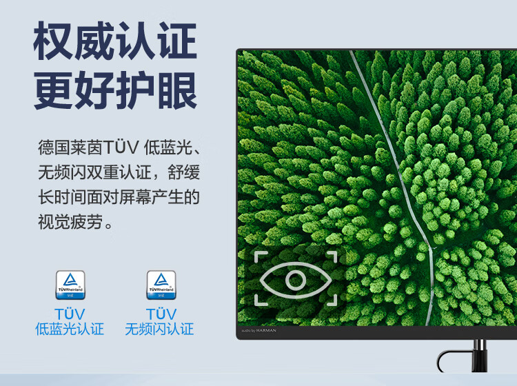 联想（Lenovo）商用办公家用电脑扬天S660 I5-13420H 16G 1TSSD集显 W11 23.8