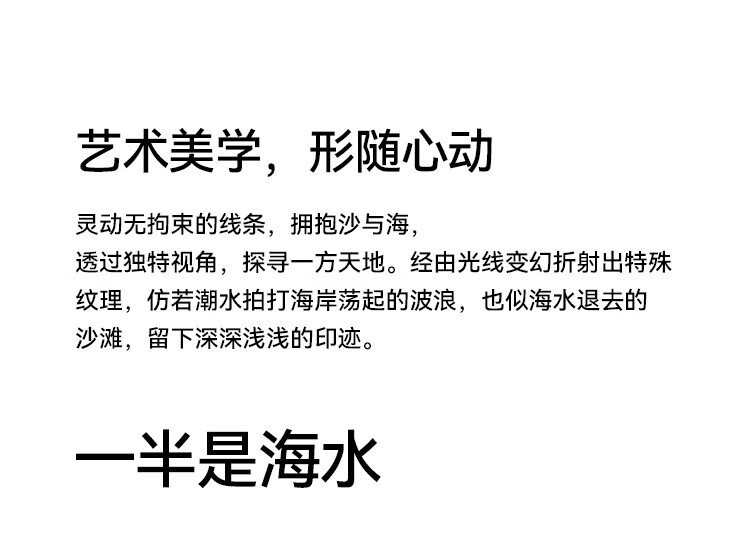 华为（HUAWEI）超聚光夜视长焦 昆仑玻璃 双向北斗卫星消息 蔚蓝海 鸿蒙智能旗舰手机 P60Art 12+512 蔚蓝海