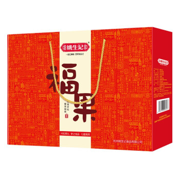 姚生记  休闲零食 福果坚果礼盒1226g*1盒