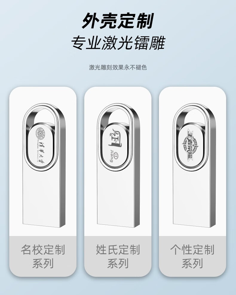 忆捷EAGET  U5 金属简约U盘 USB2.0接口 学生办公商务优盘Upan 32GB