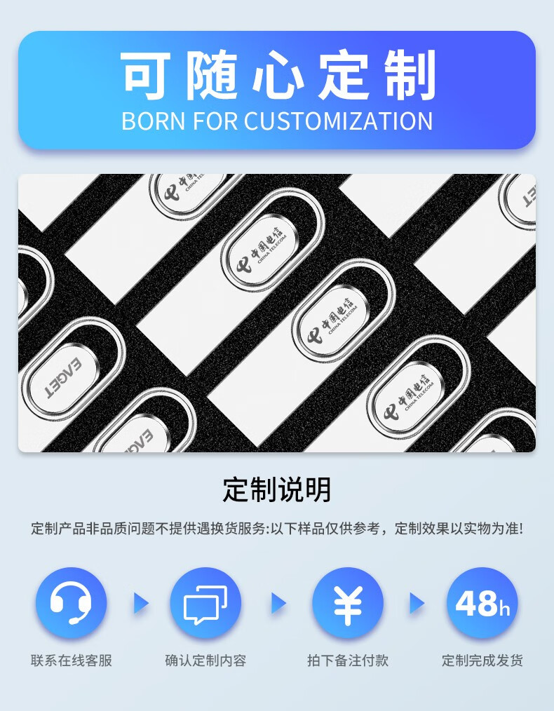 忆捷EAGET  U5 金属简约U盘 USB2.0接口 学生办公商务优盘Upan 32GB
