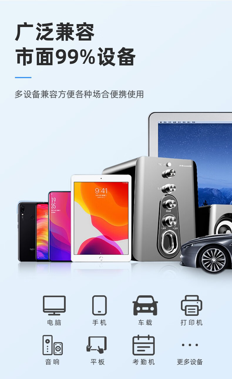 忆捷EAGET  U5 金属简约U盘 USB2.0接口 学生办公商务优盘Upan 32GB