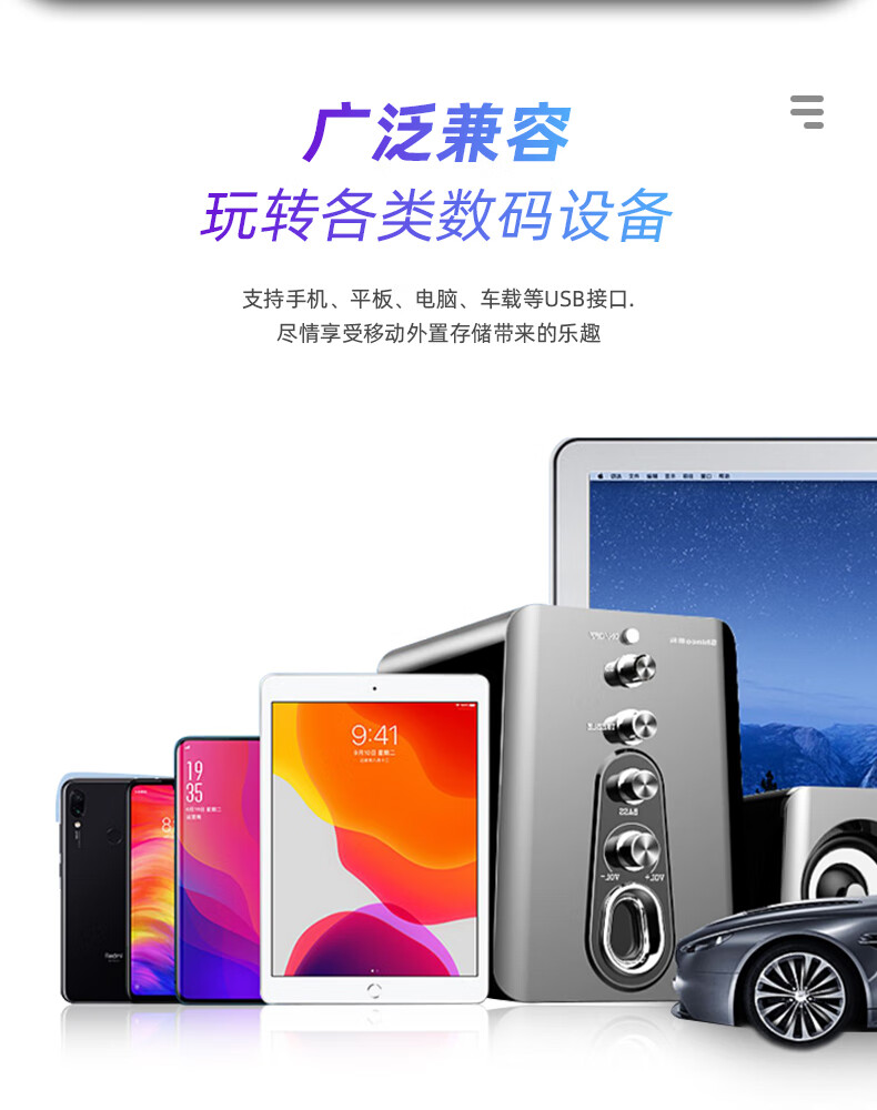 忆捷EAGET  U3 金属USB2.0简约U盘 商务办公学生优盘 64GB