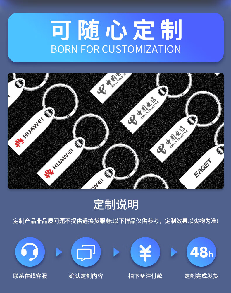 忆捷EAGET  U3 金属USB2.0简约U盘 商务办公学生优盘 64GB