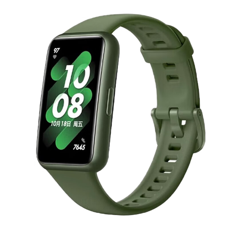 华为（HUAWEI）NFC版 9.99毫米轻薄设计 血氧自动检测 两周长续航 智能手环 运动手环 原野绿 手环7 NFC 绿