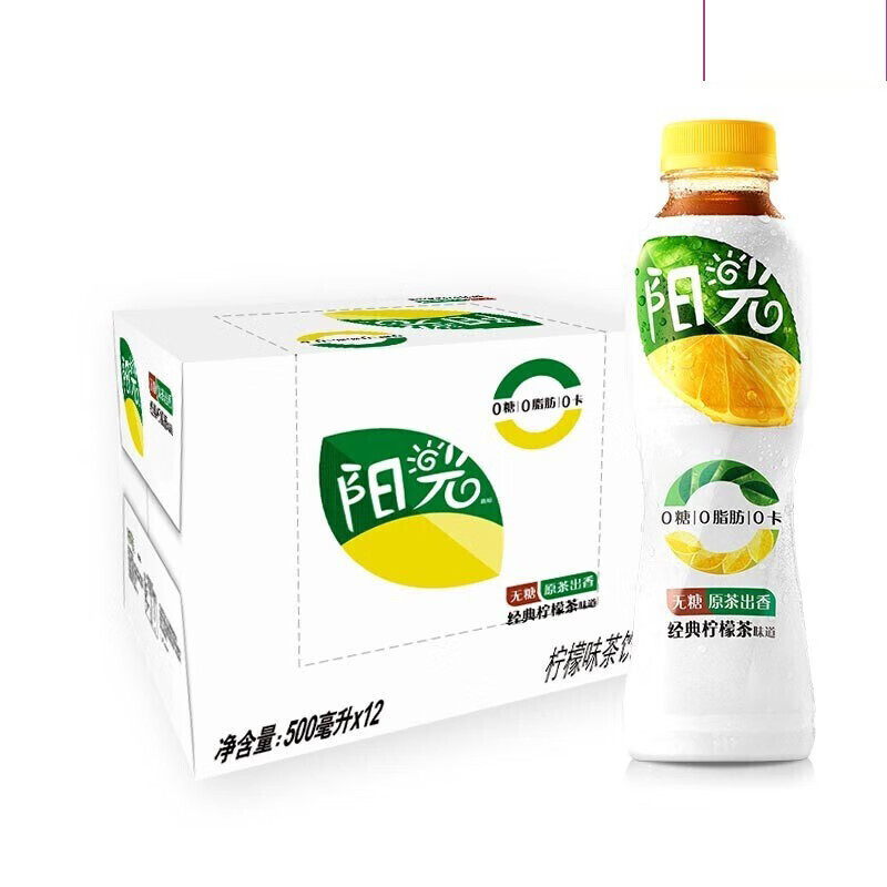 可口可乐 阳光无糖柠檬味茶饮料 500ML*12瓶全纸包 新老包装随机发货