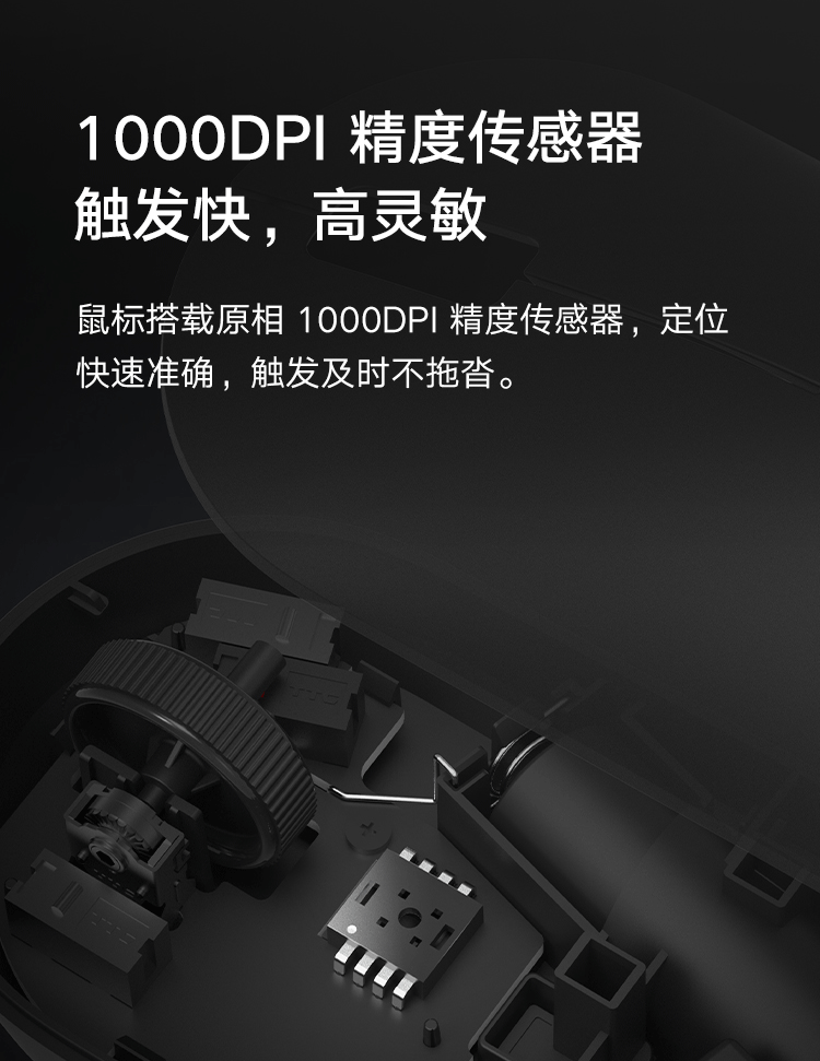 小米无线键鼠套装2 轻薄便携 全尺寸104键键盘鼠标套装 2.4G无线传输 电脑笔记本办公套装 键鼠套装