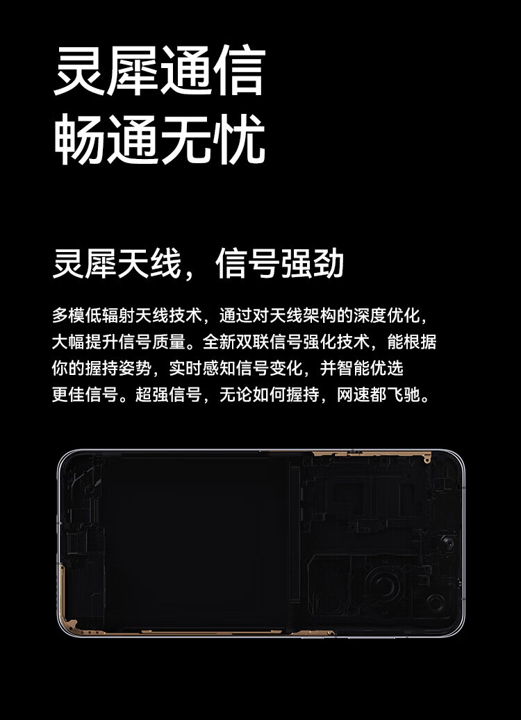 华为（HUAWEI）超聚光夜视长焦 昆仑玻璃 双向北斗卫星消息 P60Pro 12+512 鸿蒙智能旗舰手机