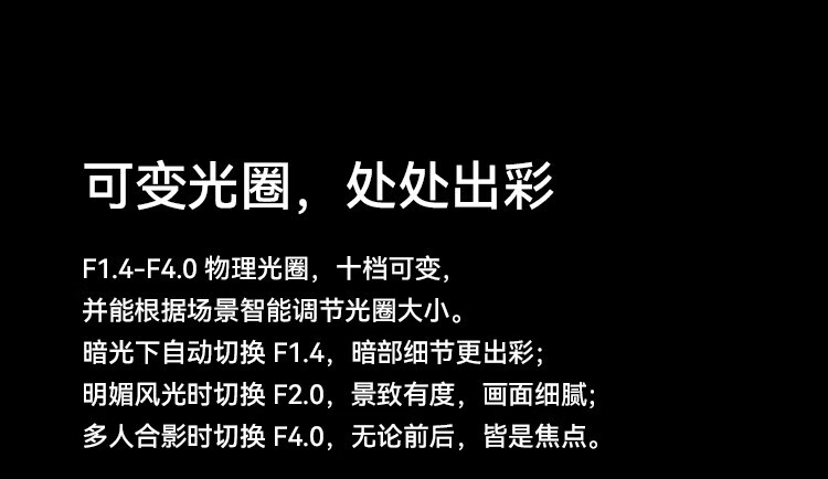 华为（HUAWEI）超聚光夜视长焦 昆仑玻璃 双向北斗卫星消息 P60Pro 12+512 鸿蒙智能旗舰手机