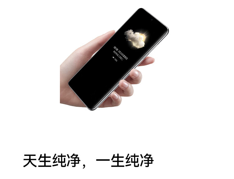 华为（HUAWEI）超聚光夜视长焦 昆仑玻璃 双向北斗卫星消息 P60Pro 12+512 鸿蒙智能旗舰手机