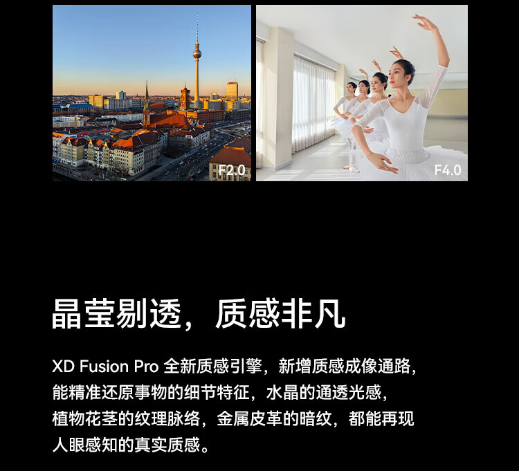 华为（HUAWEI）超聚光夜视长焦 昆仑玻璃 双向北斗卫星消息 P60Pro 12+512 鸿蒙智能旗舰手机