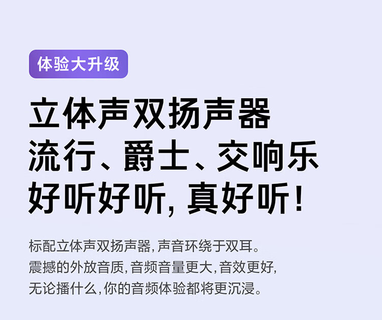 小米 Redmi Note 11 5G 天玑810 33W Pro快充 5000mAh大电池 8GB+ 256GB 微光晴蓝 智能手机 小米 红米