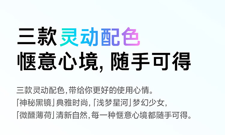 小米 Redmi Note 11 5G 天玑810 33W Pro快充 5000mAh大电池 8GB+ 256GB 微光晴蓝 智能手机 小米 红米