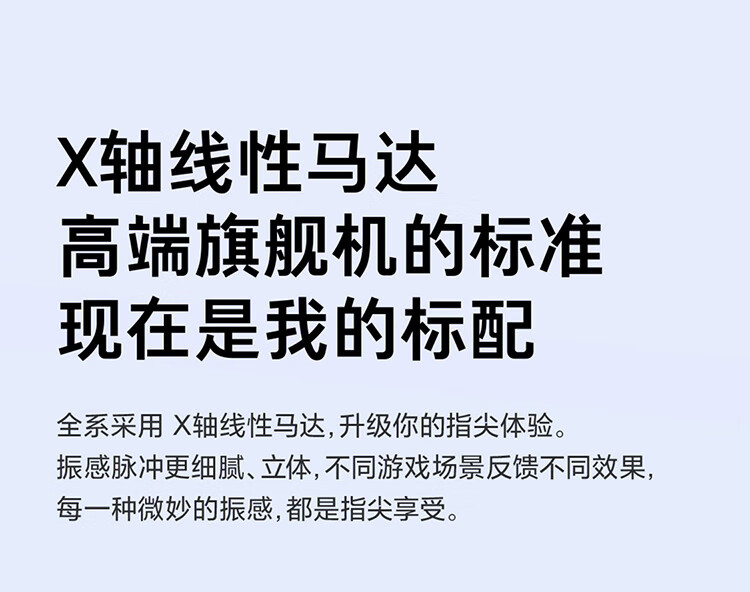 小米 Redmi Note 11 5G 天玑810 33W Pro快充 5000mAh大电池 8GB+ 256GB 微光晴蓝 智能手机 小米 红米
