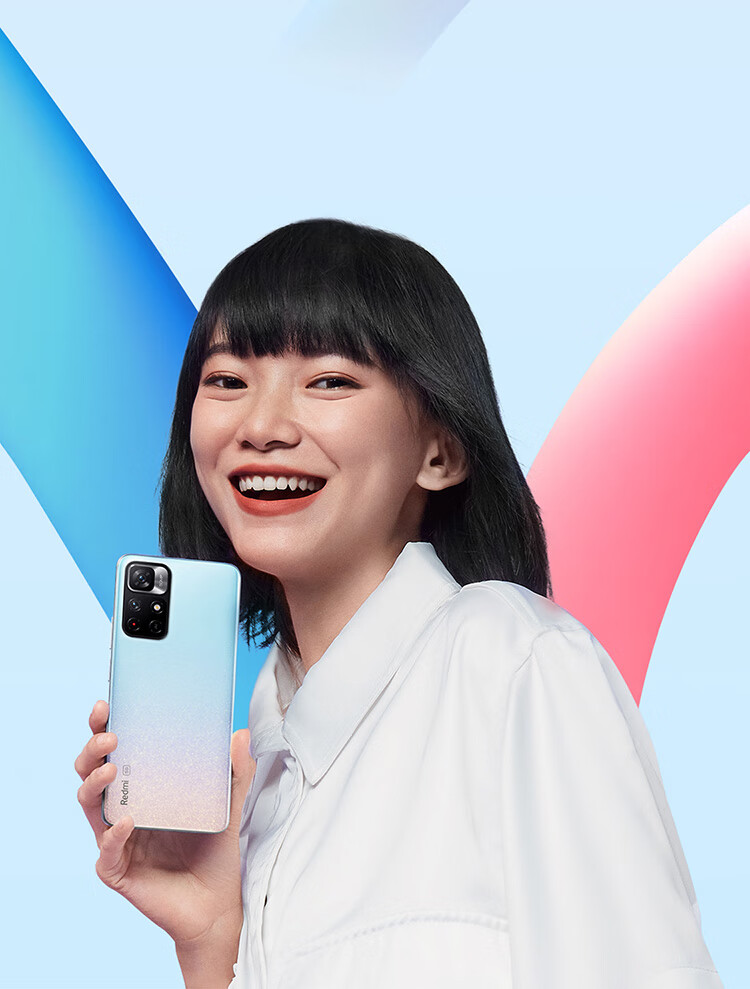 小米 Redmi Note 11 5G 天玑810 33W Pro快充 5000mAh大电池 8GB+ 256GB 微光晴蓝 智能手机 小米 红米