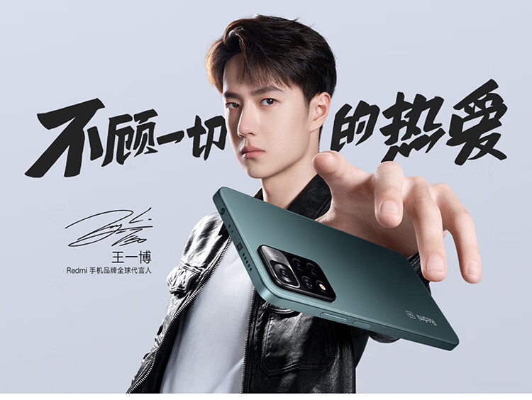 小米 Redmi Note 11 5G 天玑810 33W Pro快充 5000mAh大电池 8GB+ 256GB 微光晴蓝 智能手机 小米 红米