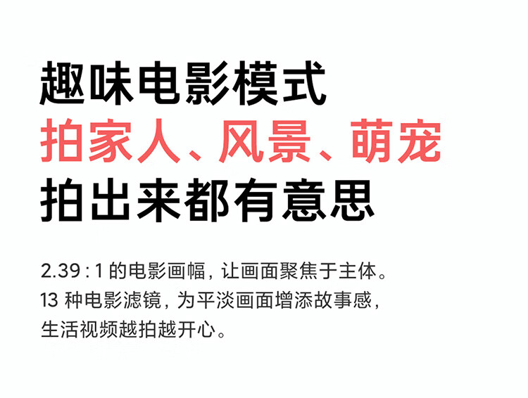 小米 Redmi Note 11 5G 天玑810 33W Pro快充 5000mAh大电池 8GB+ 256GB 微光晴蓝 智能手机 小米 红米
