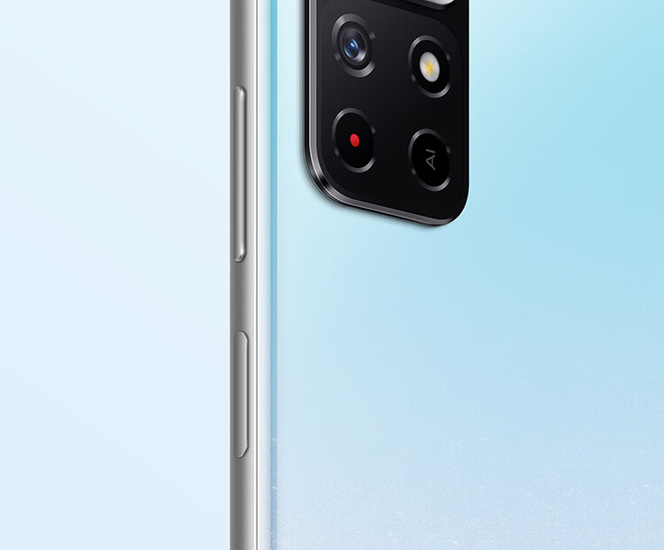 小米 Redmi Note 11 5G 天玑810 33W Pro快充 5000mAh大电池 8GB+ 256GB 微光晴蓝 智能手机 小米 红米