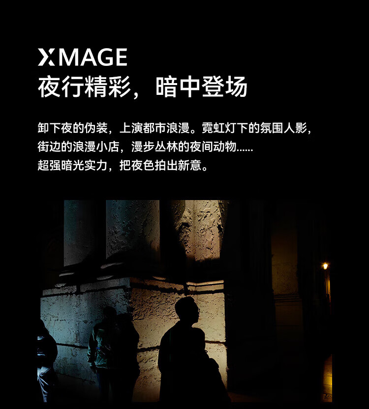 华为（HUAWEI）超聚光XMAGE影像 双向北斗卫星消息 256GB 羽砂黑 鸿蒙曲面屏 智能旗舰手机 P60 8+256羽砂黑