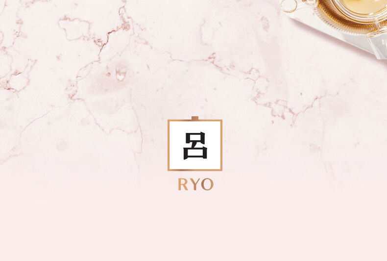 吕（Ryo）花茶清漾凝润保湿 柔顺洗发乳400ml（蜜桃乌龙）