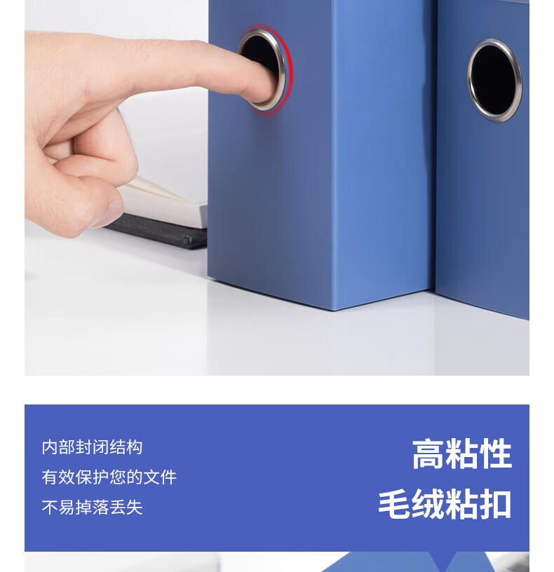 得力（deli）75mmA4塑料文件盒 档案盒 加厚资料盒 财务凭证考试收纳 5684
