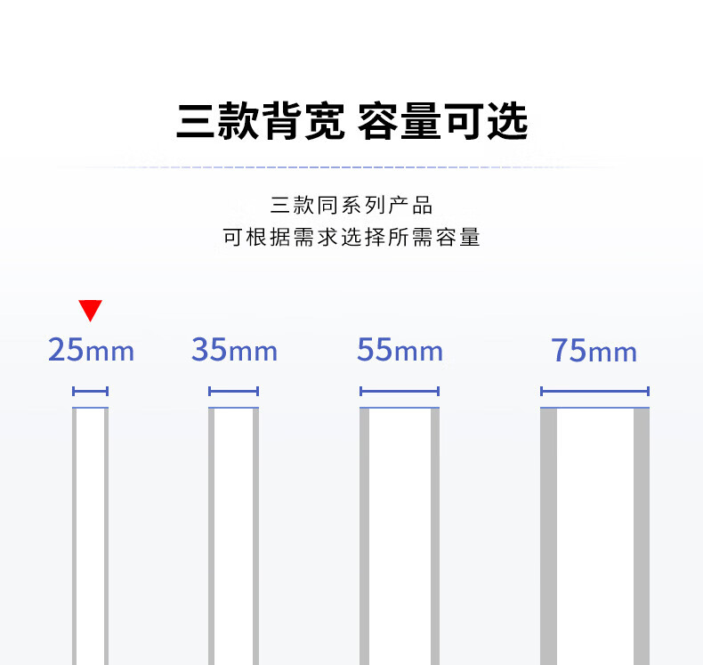得力（deli）25mmA4塑料文件盒 档案盒 加厚资料盒 财务凭证考试收纳 5681